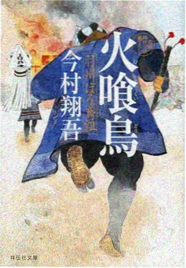 妈妈的朋友2完整版 版本对比资讯配图