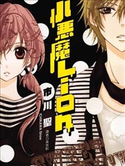 妈妈的朋友2演员表 榜单缩略图